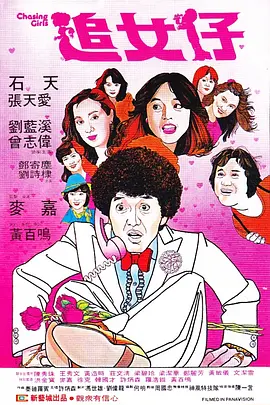 女人全裸图片
